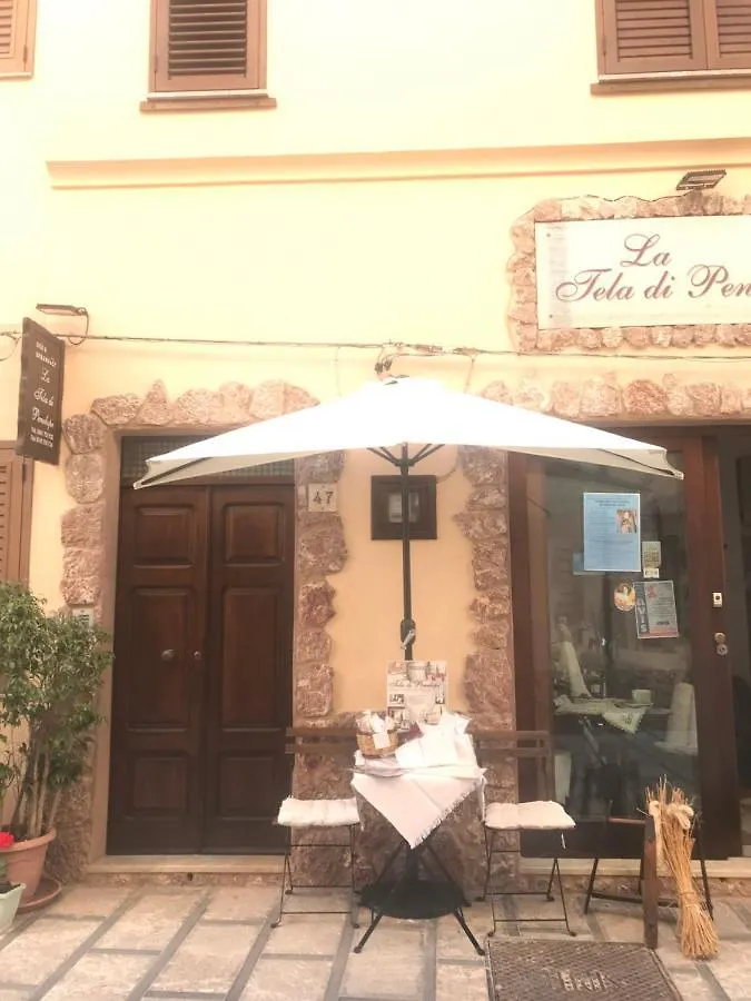 Hotel La Tela Di Penelope à San Marco d'Alunzio 3*,